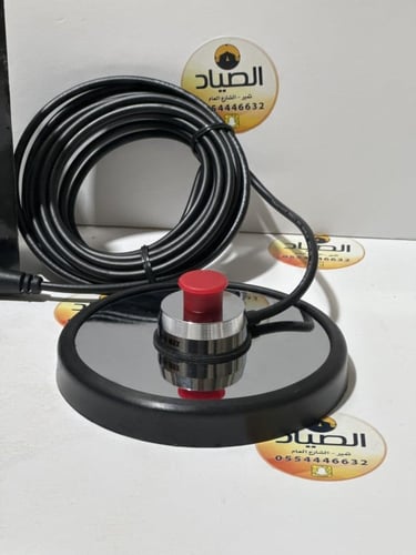 قاعدة اريل مغناطيس مع سلك لأجهزة الآيكوم