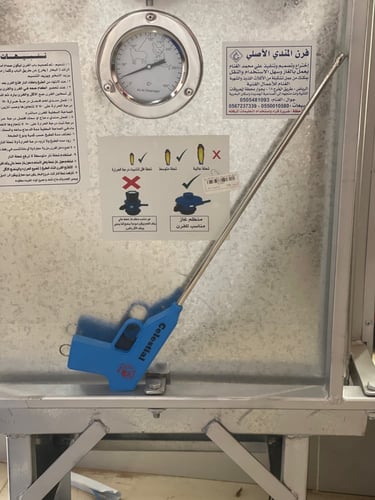 مسدس وقداح طويل لأفران المندي الغاز