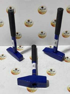 شاكوش حديد أزرق مع مقبض ربل