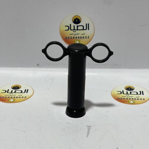 آلة شفط وسحب سم العقارب البلاستيكية