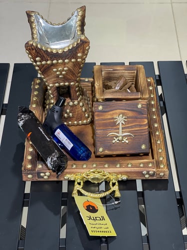 طقم مبخرة خشب مع صندوق للعود مع صحن تقديم