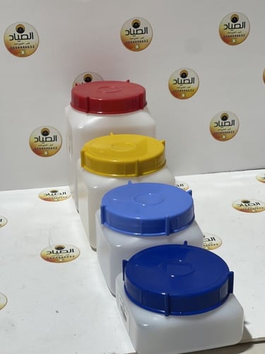علبة برطمان للمعاميل ملونة مربعة بغطاء سنة دائري