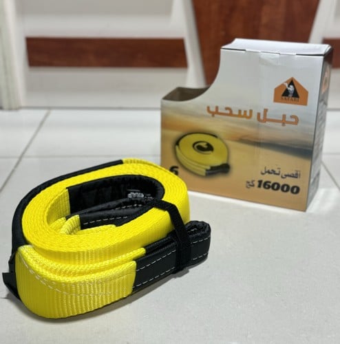 سبتة سحب 16 طن 6 متر