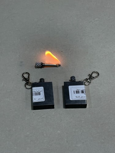 ميدالية الكبريت المعدنية تعبية قاز