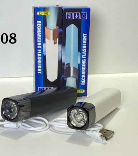 كشاف لِيَد 3 اضاءات مع شاحن جالكسي ومنفذ يوسبي لشح...