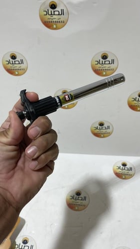 القداح الهندي من قولد تري بتقنية يابانية طول الاست...