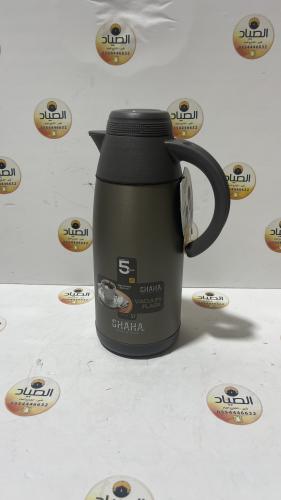 ترمس شاها شاي وقهوة استيل داخلي وخارجي ضمان 5 سنوا...