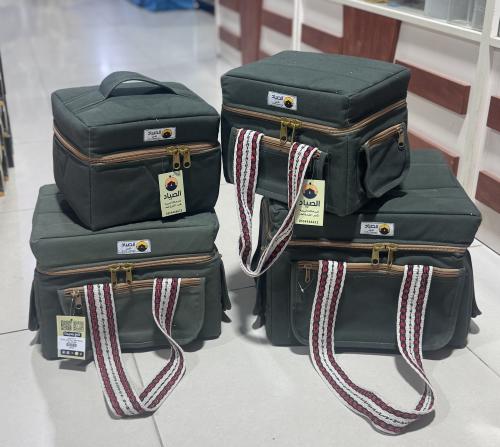 شنطة الصياد معزوله من الداخل بلباد بعدة مقاسات