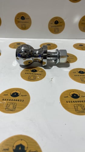 قاعدة رمانة هوك نيكل 2 انش