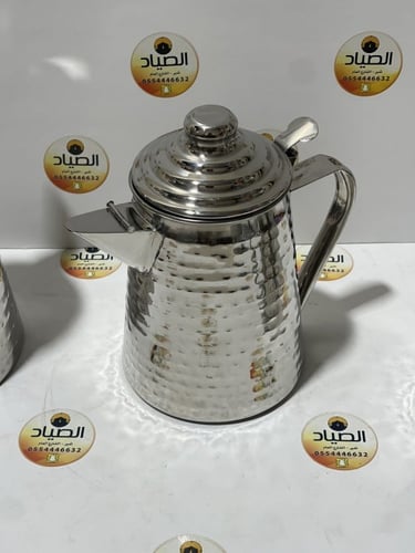 ملقمة ومفواح الجبر الهندية استيل نقش حب الرمان