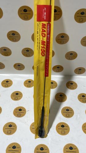 أريل آيكوم زينه قصير أسود كيس أصفر