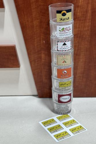 ملصقات و استيكرات بلاستيكية كاسات الشاي 6 حبات