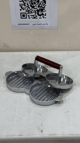 آلة تشكيل الهمبرقر اليدويّة صانعة البرقر