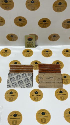 ١٠ حبات من رقع تيوبلس مزدوج