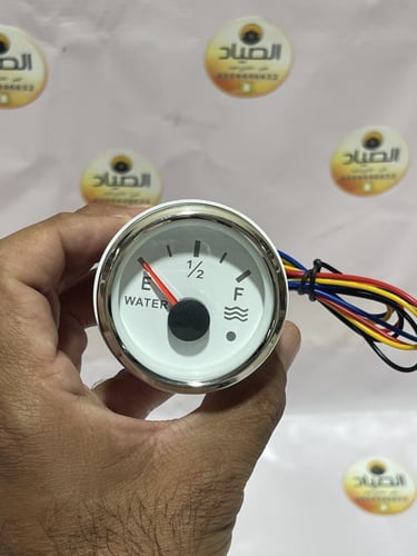 عداد قياس منسوب المياه للسيارات المجهزة