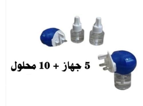 جهاز طارد البعوض النامس على فيش الكهرباء 5 اجهزة و...