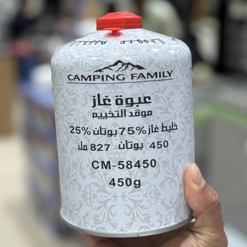 دبات غاز 450 جرام سنة