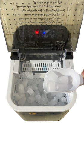 صانعة الثلج الكهربائية سعة ١.٦ لتر وقوة ١٣٠ واط