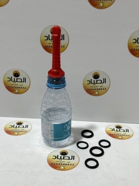 شطاف ورشاش القارورة السفري للرحلات مع جلد