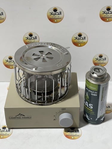 دفاية رحلات ٣٠٠٠ واط مع موقد مربعة تعمل على دبات ا...