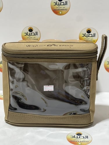 شنطة شفاف مع علب غطاء سنة شفاف