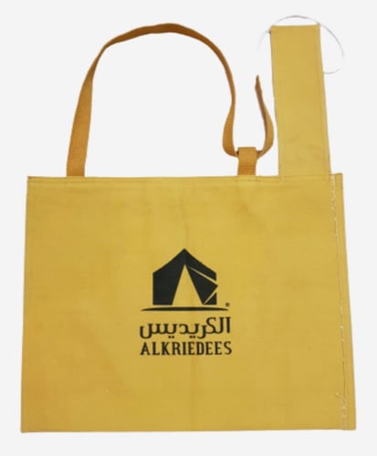 مطارة الكريديس بأشكال مختلفة