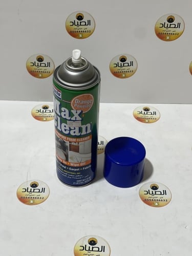 منظف أمريكي متعدد الاستخدام بسعة ٦٥٠ مل مناسب لتنظ...