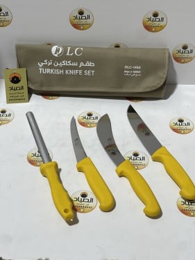 طقم سكاكين تركية مع مسن وشنطة