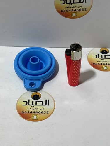 محقان تعبئة سيلكون قابل للصفط