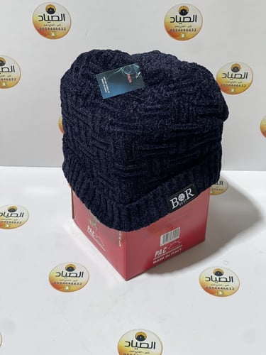 قبع الرأس فرو داخلي