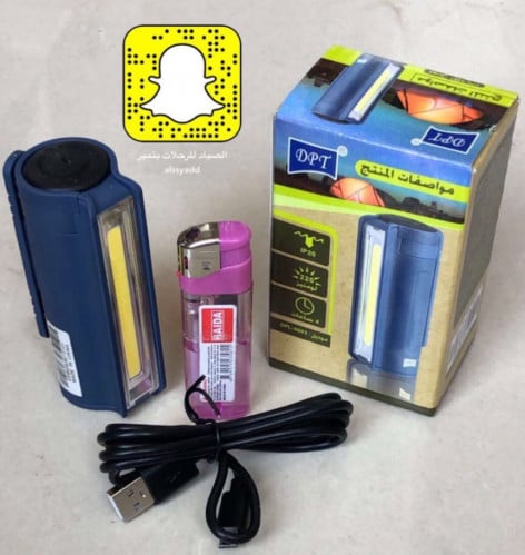 كشاف المخيمات ليد متنقل مناسب للمخباة ومغناطيس للت...