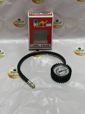 عيار كفرات ايطالي مع لي أبو جمل