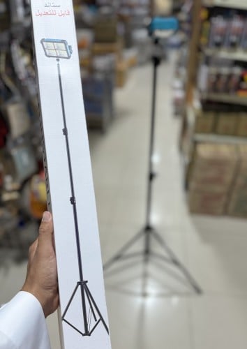 استاند لمبة أو كاميرا قابل للتعديل ارتفاعه 210 سم...
