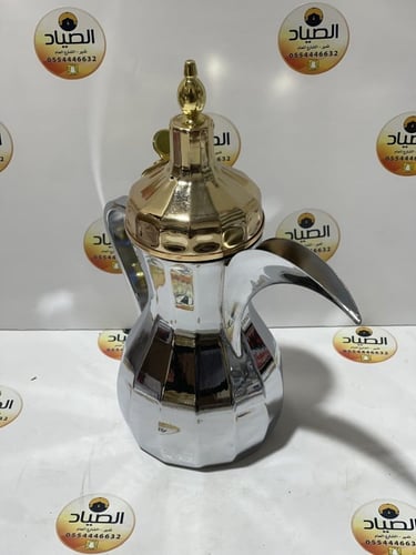 دلة استيل الجبر المضلعة برأس ذهبي