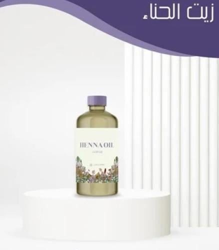 زيت الحناء - Juman’s Hair