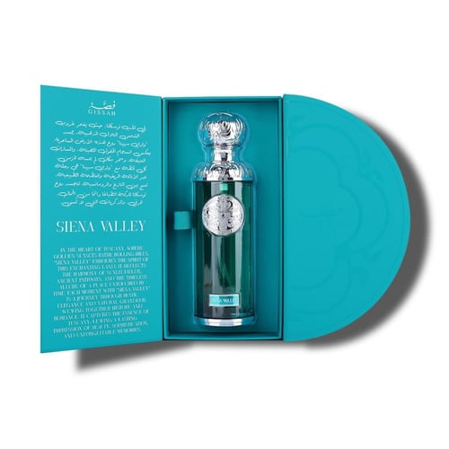 عطر وادي سيينا 200 مل - قصه