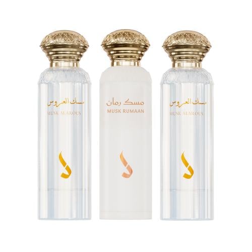 باقه طيب المسك - دخون الاماراتيه