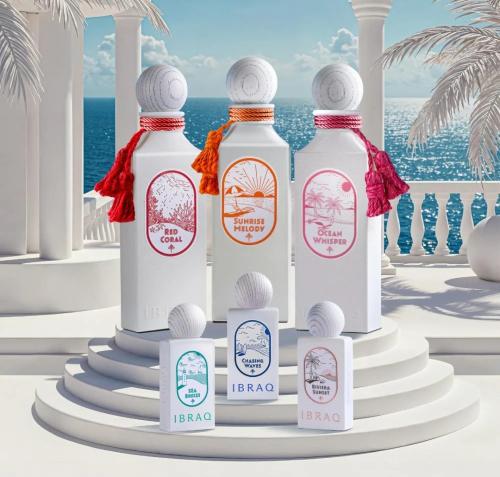 باقة سمر أوشن - ابراهيم القرشي