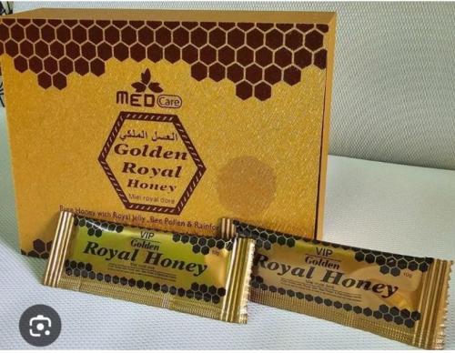 العسل الملكي الذهبي الماليزي الاصلي