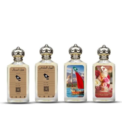 باقه عطر الهيل الملكي - العمودي