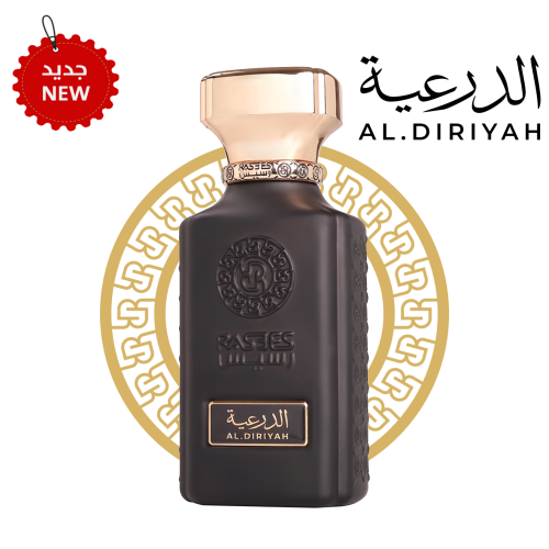 عطر الدرعية AL-DIRIYAH - رسيس