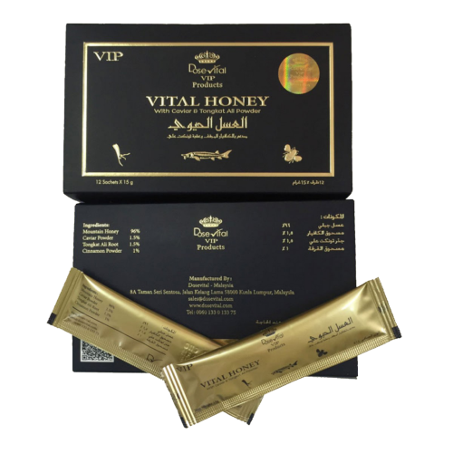 العسل الحيوي الماليزي الاصلي