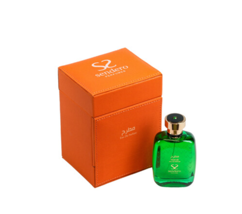 عطر مطرح - سانديرو