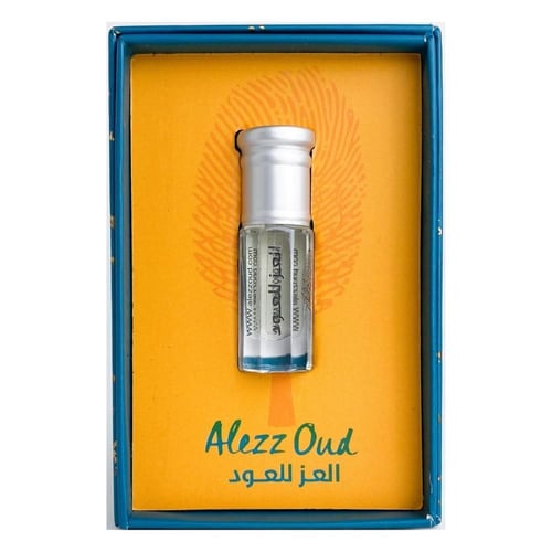 بكج عطر العز 1 + عطر العز 2 + عطر كوايروز 150 مل +...