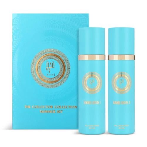 مجموعة ذا كوليكتر الصيفية حبتين - عتيج