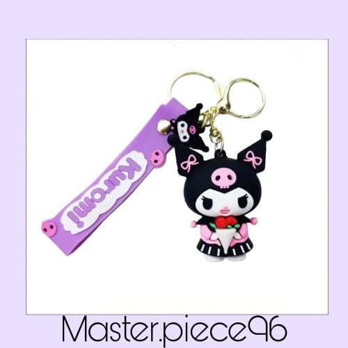 ميدالية كرومي