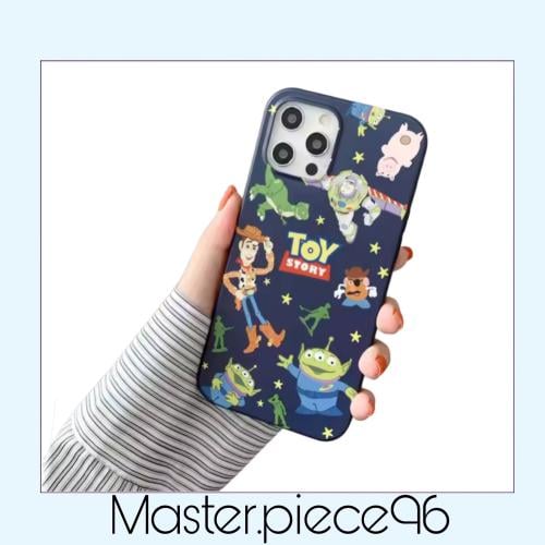 كفر توي ستوري