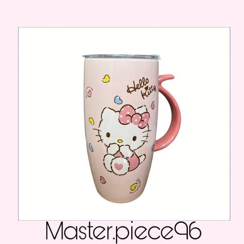 مق هالوكيتي