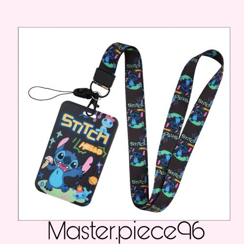 كارد هولدر ستيتش