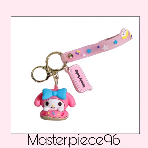 ميدالية سانيرو